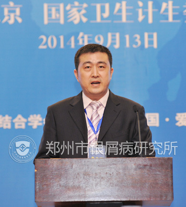 我院专家刘长江主任在大会中发表白皮书演讲